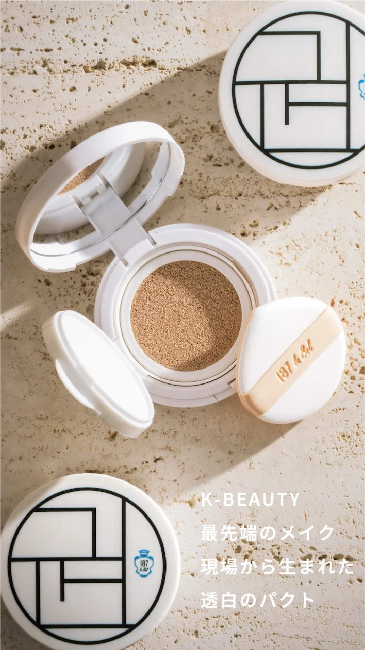 K-BEAUTY 最先端のメイク現場から生まれた透白のパクト
