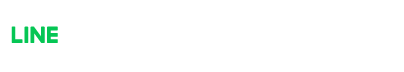 LINEご予約はこちらから